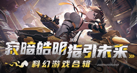 庾澄庆和窦靖童聊恩利
